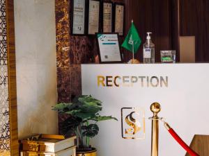 El vestíbulo o zona de recepción de Season Star Hotel Madinah