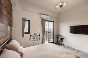 Μια τηλεόραση ή/και κέντρο ψυχαγωγίας στο Island Nook B&B