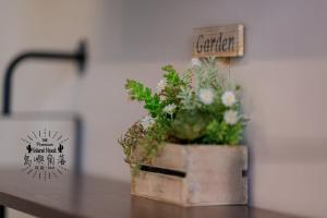 Φωτογραφία από το άλμπουμ του Island Nook B&B σε Magong