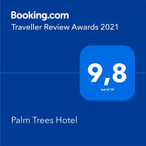 a screenshot of a cell phone with a train trees hotel at Palm Trees Hotel in Nydri