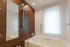 Gallery image of Hotel Aru Kyoto Sanjo Kiyamachi Do-ri in Kyoto