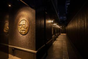 Fotografie z fotogalerie ubytování Hotel Aru Kyoto Sanjo Kiyamachi Do-ri v Kjótu