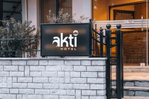 Certifikát, hodnocení, plakát nebo jiný dokument vystavený v ubytování Akti Hotel Ioannina