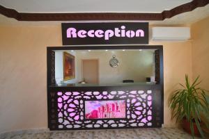 Vstupní hala nebo recepce v ubytování Petra Guests Hotel