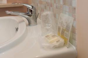 A bathroom at B&B Aquisgrana