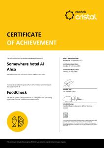 a yellow sign that says certificate of achievement at Somewhere Hotel Al Ahsa in Al Hofuf