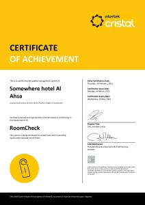 a screenshot of a certificate of achievement sign at Somewhere Hotel Al Ahsa in Al Hofuf