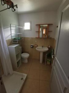 Ванна кімната в Gîte chez Cécile dans le Luberon