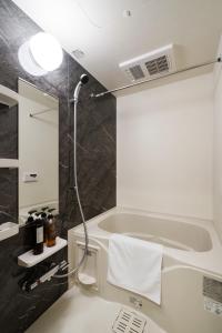 Koupelna v ubytování Hotel Emir