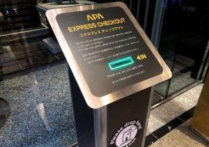 Certifikát, hodnocení, plakát nebo jiný dokument vystavený v ubytování APA Hotel Ueno Ekimae