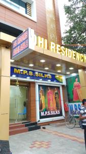 Gallery image of Adhi Residency in Kanchipuram