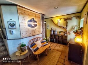 Refugio La Ardilla Real的休息区