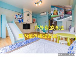Foto sihtkohas San Javier asuva majutusasutuse Dan Dan Bed and breakfast galeriist