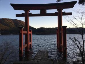 Gallery image of Trust Maison Hakone Sengokuhara - Vacation STAY 24226v in Sengokuhara