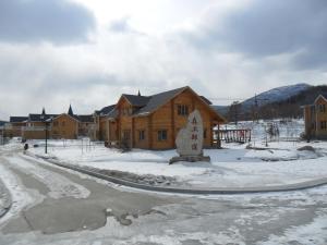 Kış mevsiminde Yabuli Farm House Hotel
