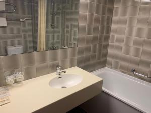 Koupelna v ubytování Hotel Druzhba