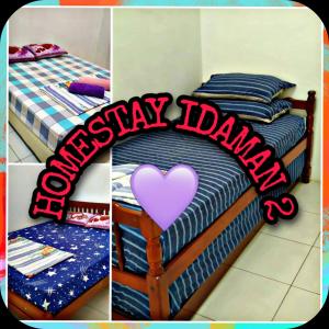 un collage de deux photos d'un lit avec un signe d'anniversaire heureux dans l'établissement Homestay Idaman 2, à Bukit Kayu Hitam