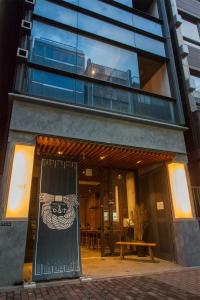 Gallery image of obi Hostel in Tokyo