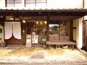 Fotografie z fotogalerie ubytování Hostel & Tatami Bar Uchikobare -内子晴れ- v destinaci Uchiko