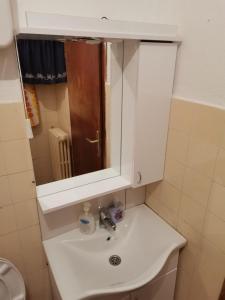 Ванная комната в Vila Milica
