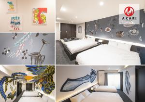 a collage of photos of a hotel room at Akari Nijo-jo in Kyoto