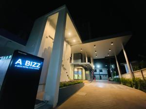 酒店所在大楼