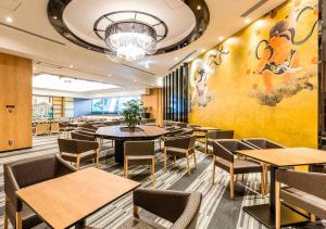Area soggiorno di APA Hotel & Resort Ryogoku Eki Tower