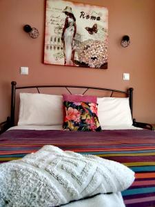 Кровать или кровати в номере Nancy Rooms