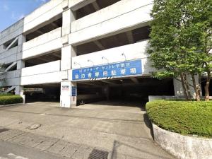 Fotografie z fotogalerie ubytování Hotel The Centre Utsunomiya v destinaci Ucunomija