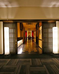 Fotografie z fotogalerie ubytování Hotel OBANA v destinaci Nara