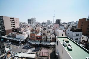 Uma vista geral de Tóquio ou a vista da cidade a partir do aparthotel