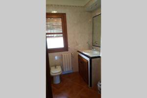 Koupelna v ubytování Apartamento Rústico VILLA MOCA Bubión