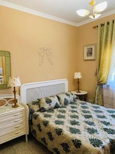 A bed or beds in a room at Vivienda Vacacional FLORATERE
