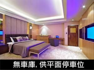 水漾时尚旅馆客房内的一张或多张床位