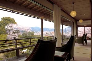 Landskap semula jadi dekat dengan ryokan