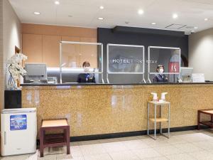 Fotografie z fotogalerie ubytování Hotel First Stay Amagasaki v destinaci Amagasaki