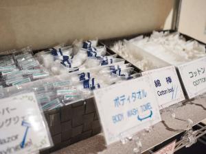 Fotografie z fotogalerie ubytování Hotel First Stay Amagasaki v destinaci Amagasaki