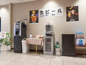 Fotografie z fotogalerie ubytování Hotel First Stay Amagasaki v destinaci Amagasaki
