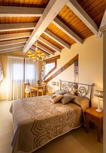 Ένα ή περισσότερα κρεβάτια σε δωμάτιο στο Posada Valle de Güemes