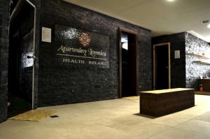 Лобби или стойка регистрации в Apartmán Tatry C3D2