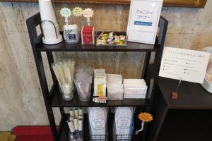 Fotografie z fotogalerie ubytování Niigata Station Hotel v destinaci Niigata