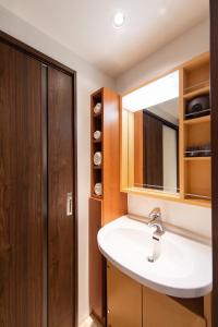 Ein Badezimmer in der Unterkunft NIYS apartments 03 type