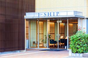 Zdjęcie z galerii obiektu Cabin & Capsule Hotel J-SHIP Osaka Namba w Osace