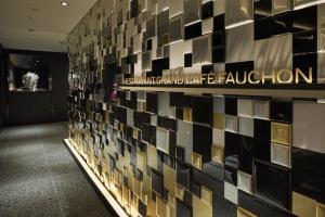 Certifikát, hodnocení, plakát nebo jiný dokument vystavený v ubytování Fauchon Hotel Kyoto