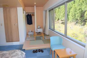 Fotografie z fotogalerie ubytování Kagetsuen v destinaci Hakone