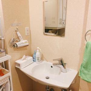 Koupelna v ubytování Hilo Hostel + 37 fotografií