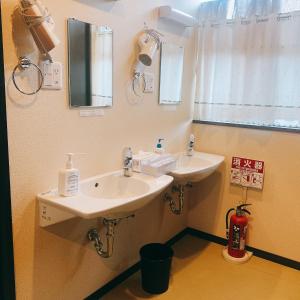 Koupelna v ubytování Hilo Hostel