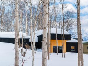 Gallery image of Birchwood Chalet in Niseko