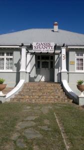 Το κτήριο όπου στεγάζεται  το hostel