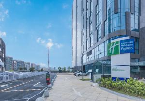 План на етажите на Holiday Inn Express Hangzhou Jiuzhou, an IHG Hotel